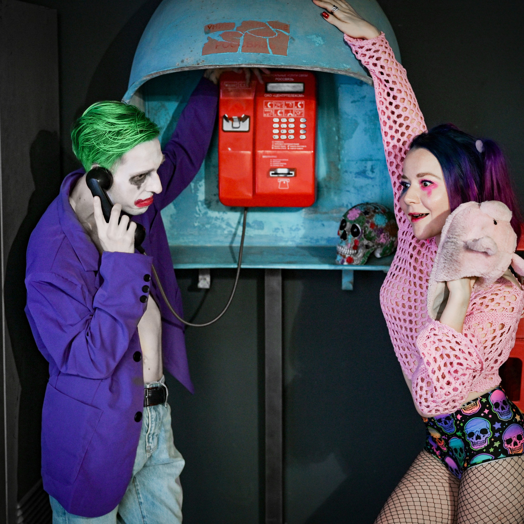 Ссылки и Контакты. PDSM Model Couple