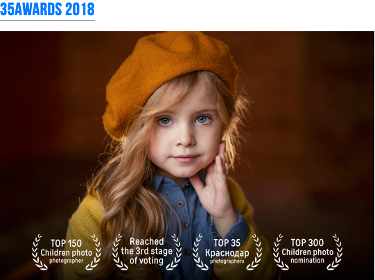 Зачем и как участвовать в конкурсах для фотографов. Список фотоконкурсов. Фотошкола | Фотограф в Краснодаре Марина Туник