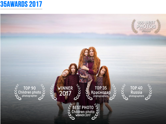 Зачем и как участвовать в конкурсах для фотографов. Список фотоконкурсов. Фотошкола | Фотограф в Краснодаре Марина Туник