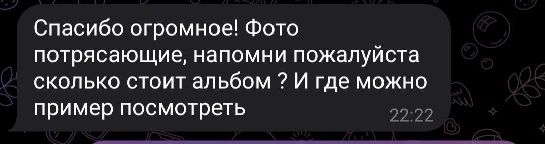 Журнал в стиле ПЛЕЙБОЙ PLAYBOY. Будуар и глянцевые фотосессии в Ростове-на-Дону!