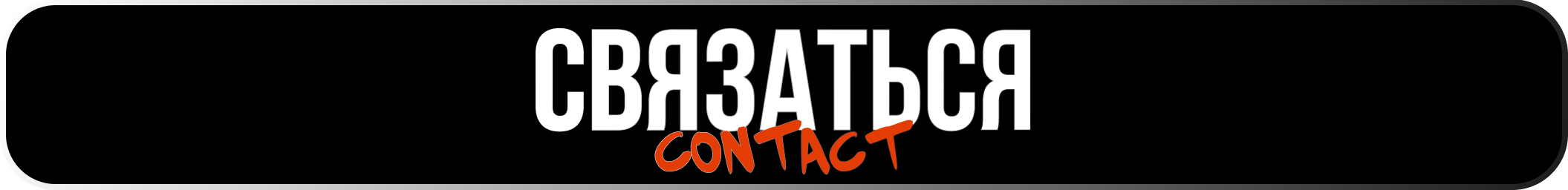 Портреты. Эльджан — Продюсер, Фотограф, El u Del