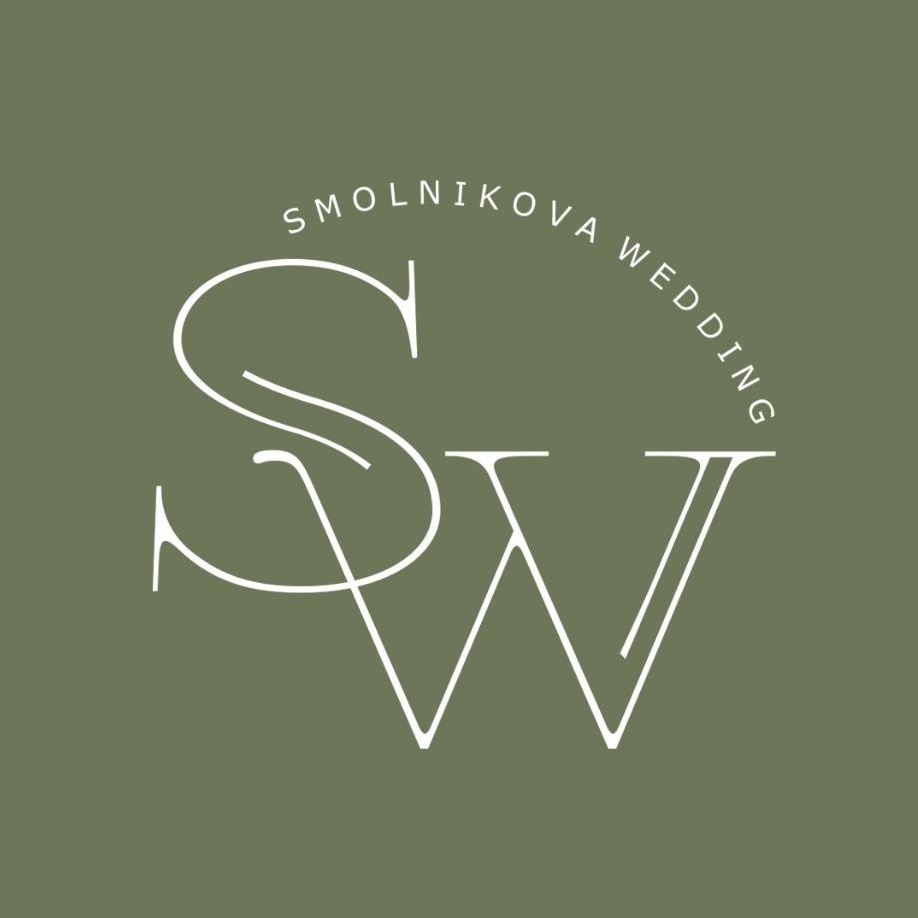 Логотип SMOLNIKOVA WEDDING