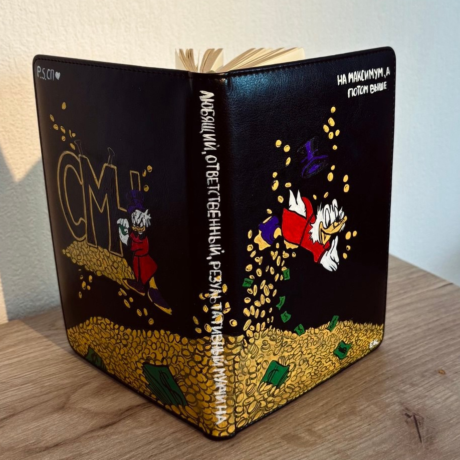 Роспись кожаных вещей в Екатеринбурге — авторский кастом одежды для тех, кто хочет получить уникальную вещь в единственном экземпляре