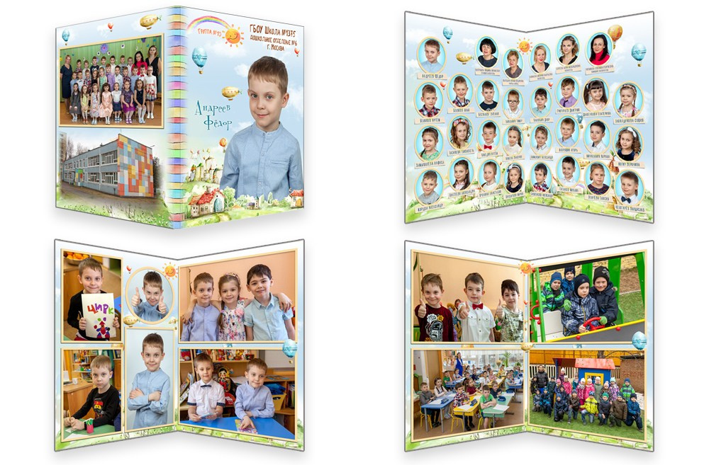 Цены. Альбом выпускника детского сада. Съёмка выпускного в детском саду