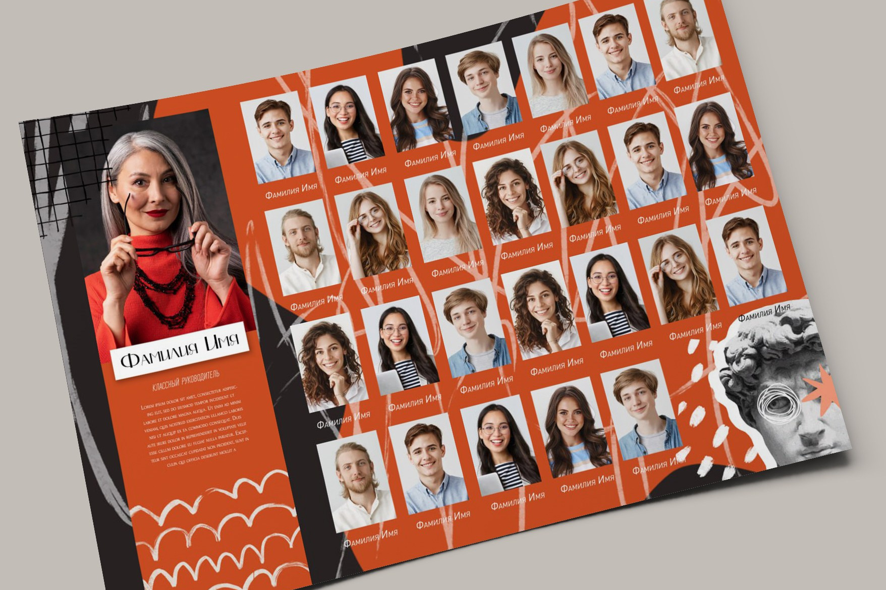 Общие фото макеты школа. Николаева Виктория ваш фотограф в детский сад и школу