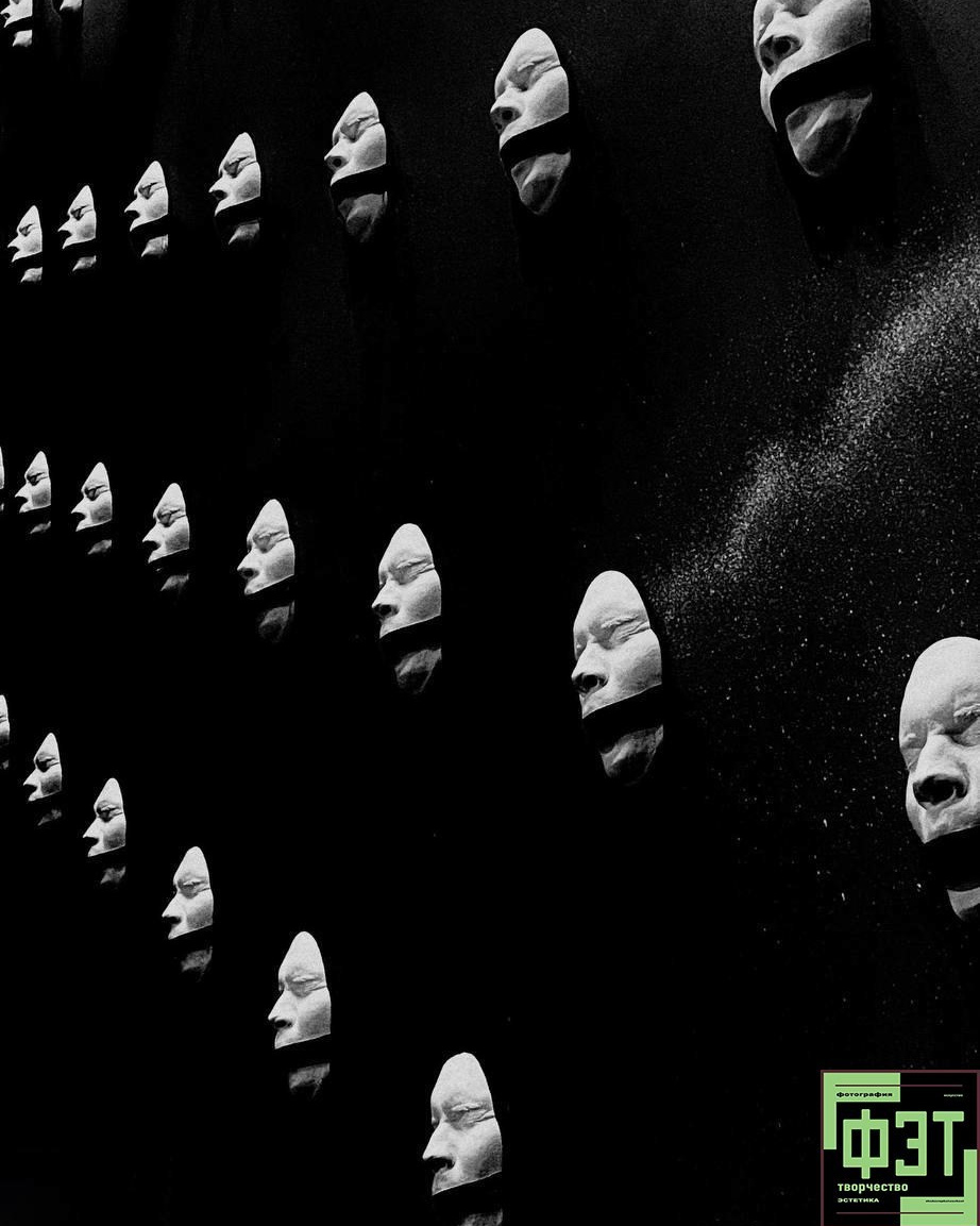 Альбом 25.01.26 в рамках ФЭТ