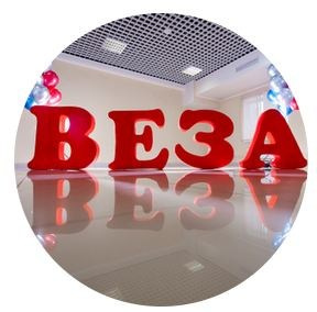 Свадебный и семейный фотограф в Омске Мормулев Михаил