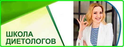 Бады и витамины от Гринвей в каталоге — купить - заказать