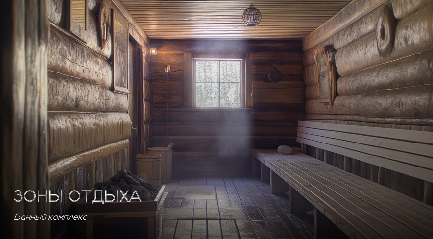 Лавандовая долина