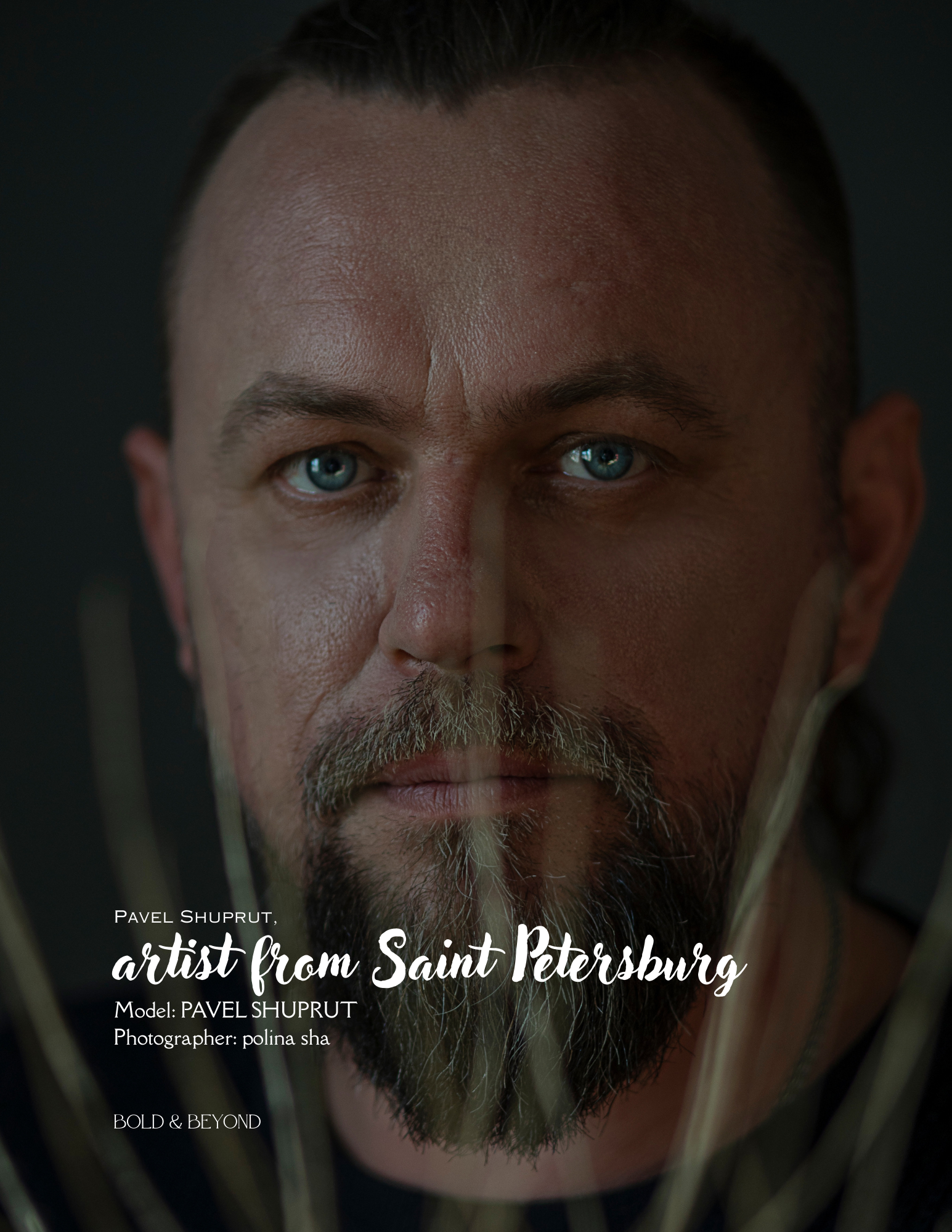 Фотомодель+Публикации в Журналах. Павел Шупрут Артист