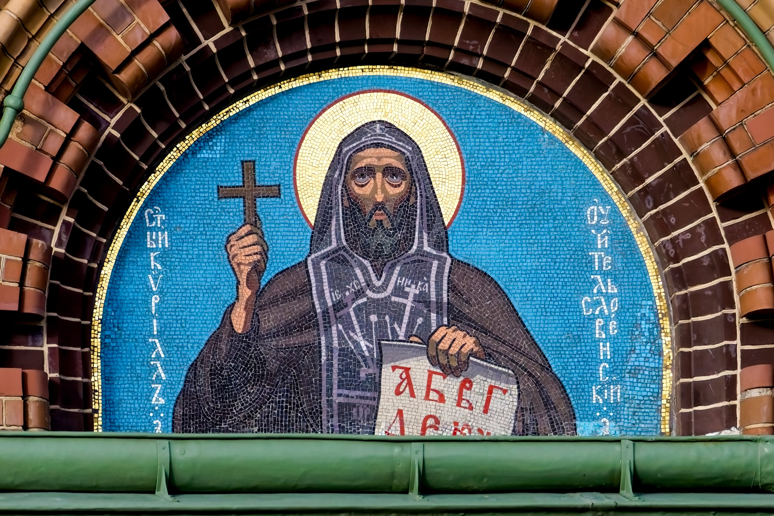 Храм Воскресения Христова (Спаса на крови). 812 оттенков Петербурга