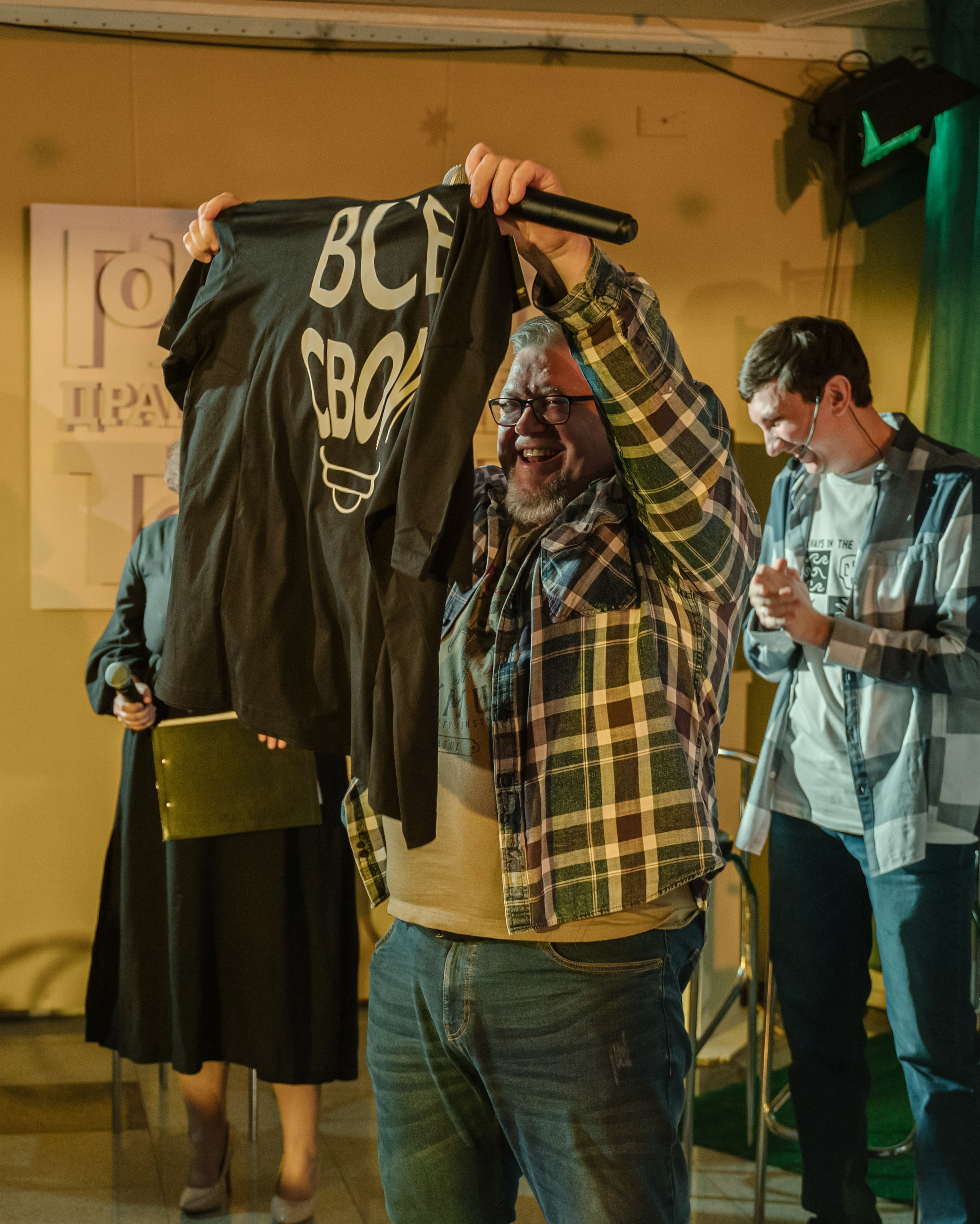 Фотограф в Нижневартовске Анна Стрельцова