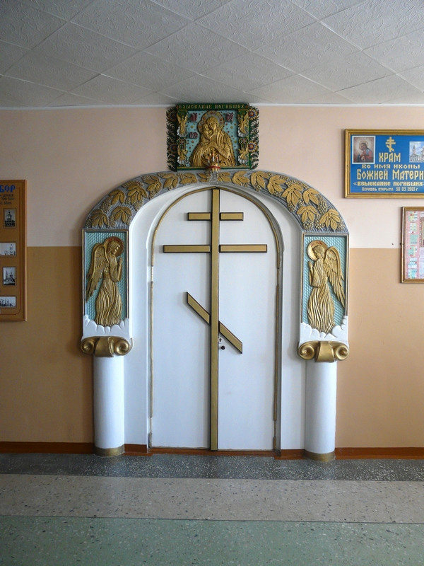 Тюремный храм в честь иконы Божией Матери «Взыскание погибших». Северное благочиние Саратовской епархии