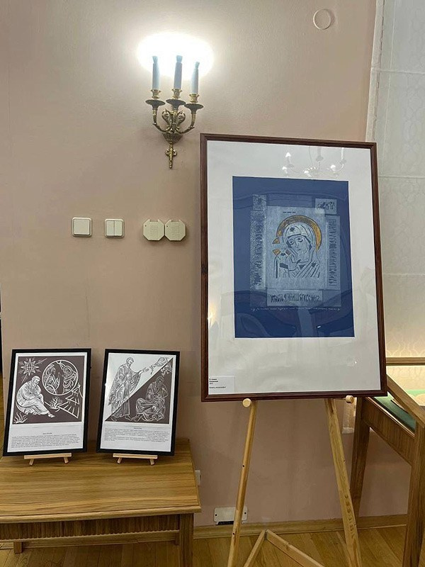 Проект «После Иконы» представили художники: Мария Чудина, Алёна Михайлова, Вера Алина, Екатерина Белякова, Анна Акимова, Александр Семергей, Максим Дёмин, Светлана Чепрова/Фотон, Елена Феризба, Ольга Бровко-Семёнова, Мария Щербакова.