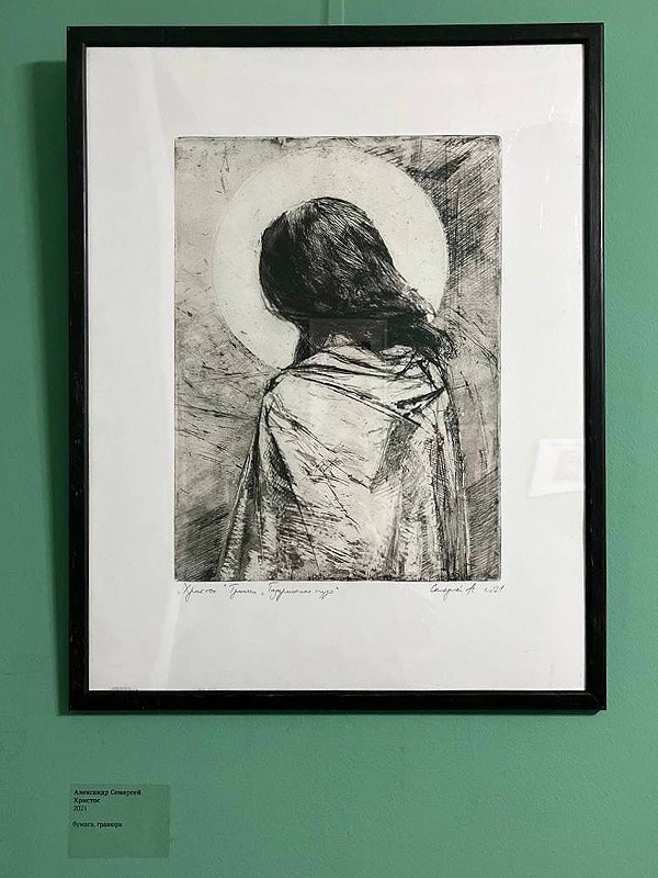 Проект «После Иконы» представили художники: Мария Чудина, Алёна Михайлова, Вера Алина, Екатерина Белякова, Анна Акимова, Александр Семергей, Максим Дёмин, Светлана Чепрова/Фотон, Елена Феризба, Ольга Бровко-Семёнова, Мария Щербакова.