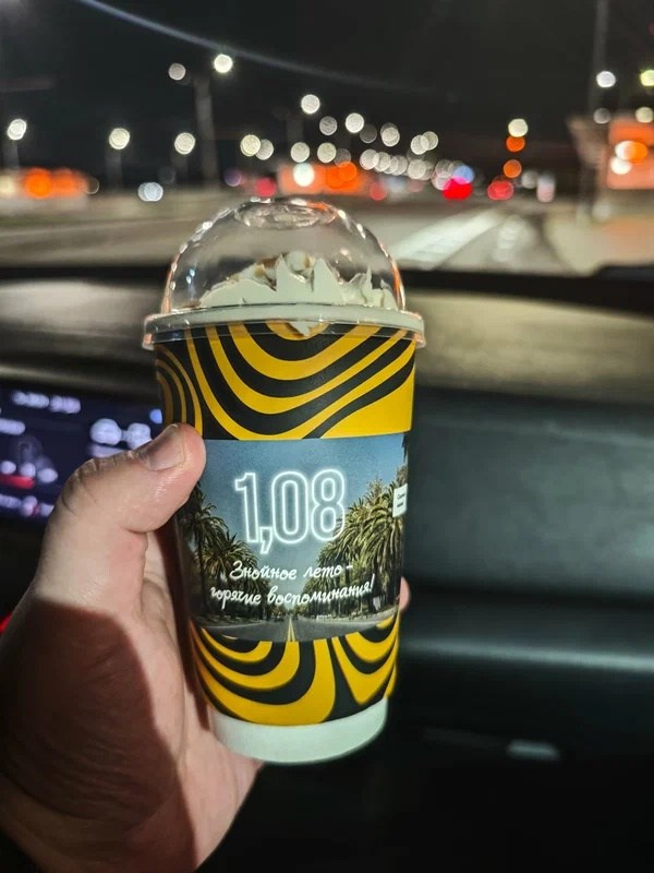 1,08 Coffee — Казань: личный обзор. ILuckyBoss рекомендует — обзоры кафе и ресторанов Казани, фильмов, сериалов и техники