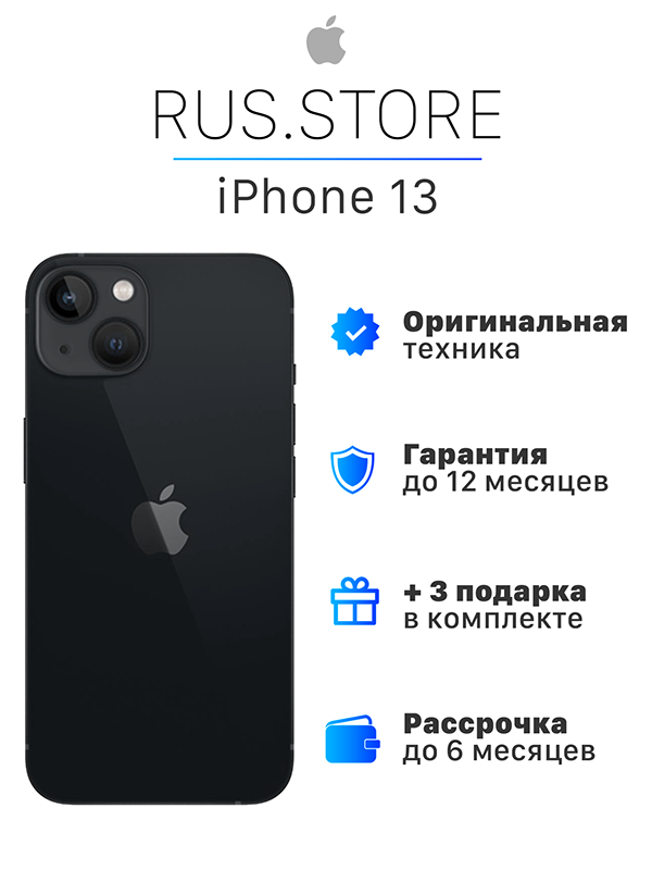 Графический дизайн. Sergey Shapovalov, фотограф, видеограф, графический дизайнер, монтажер