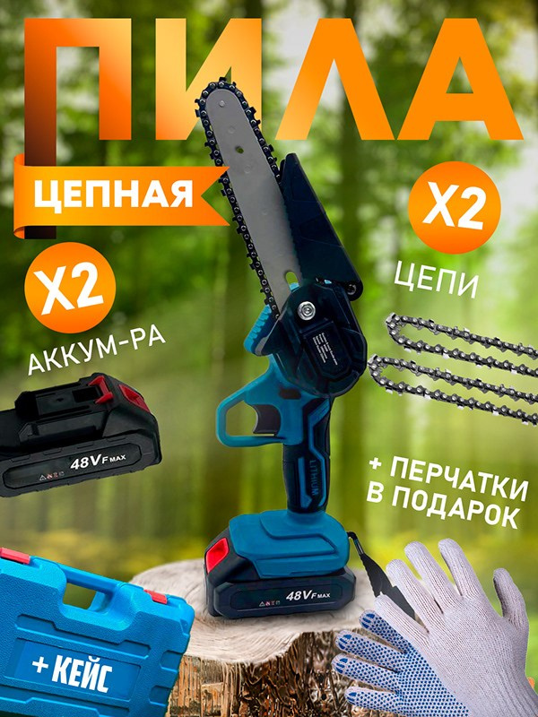 Графический дизайн. Sergey Shapovalov, фотограф, видеограф, графический дизайнер, монтажер