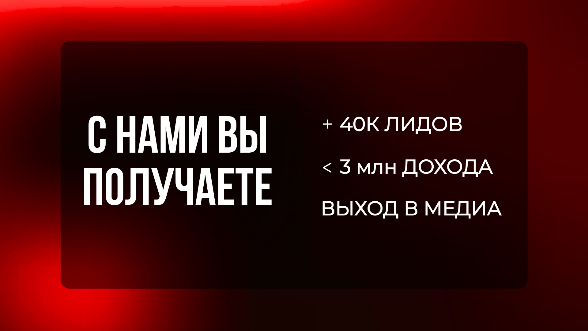 YOUTUBE & MEDIA. YouTube для ВРАЧЕЙ | видео для БИЗНЕСА | MINDSETUP