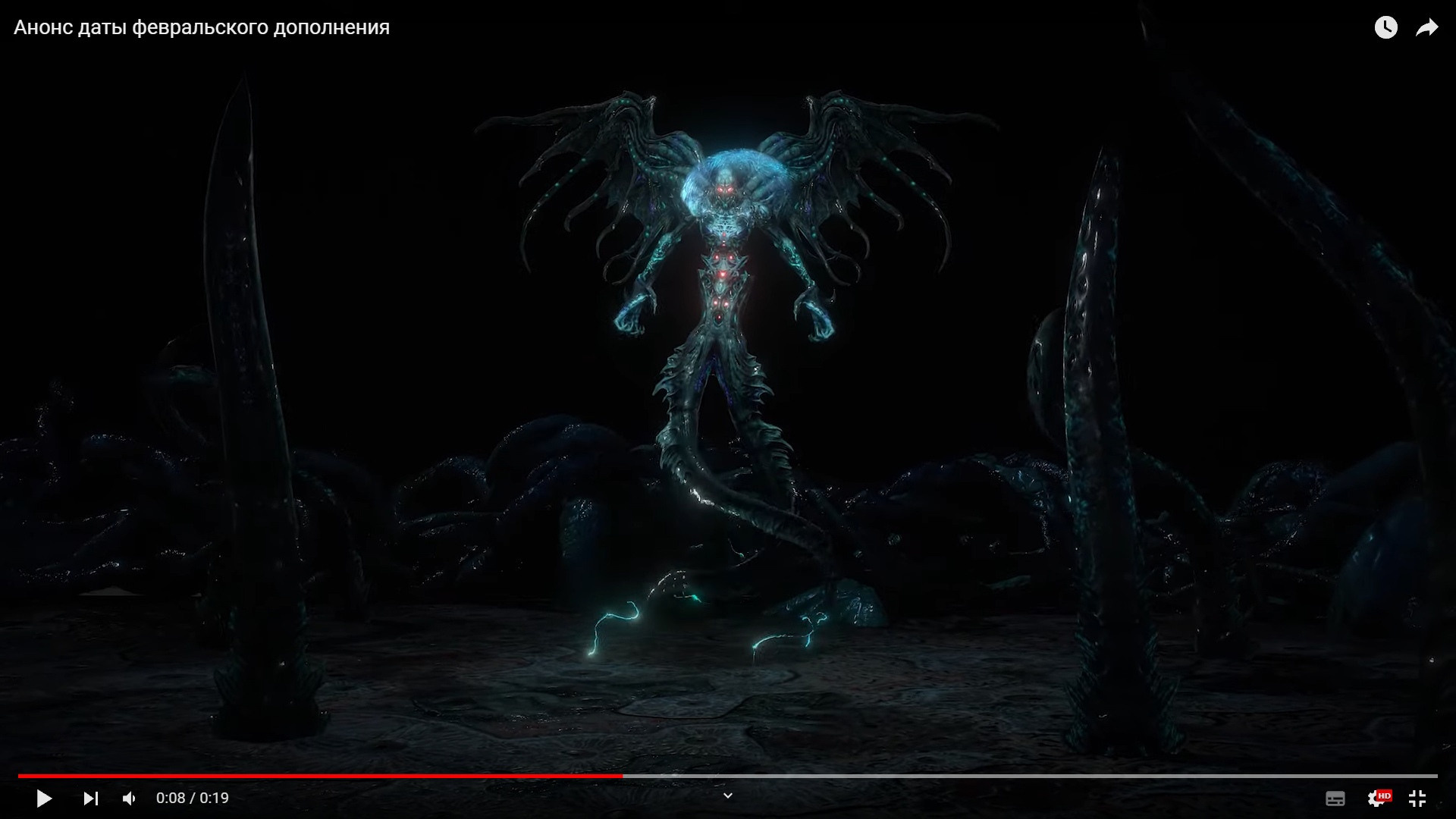 Лига пое 3.17. Билды и гайды по Path of Exile и Path of Exile 2