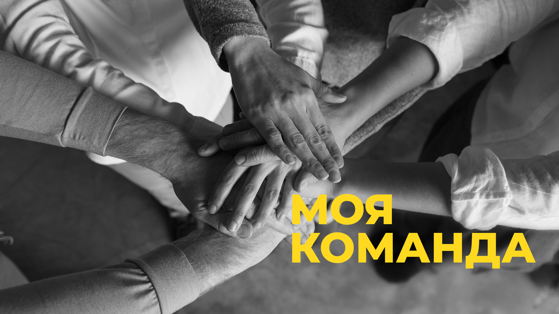 О себе. Кристина Киссер |Фотограф | сняла ⩾ 2000 съёмок | главная по атмосфере