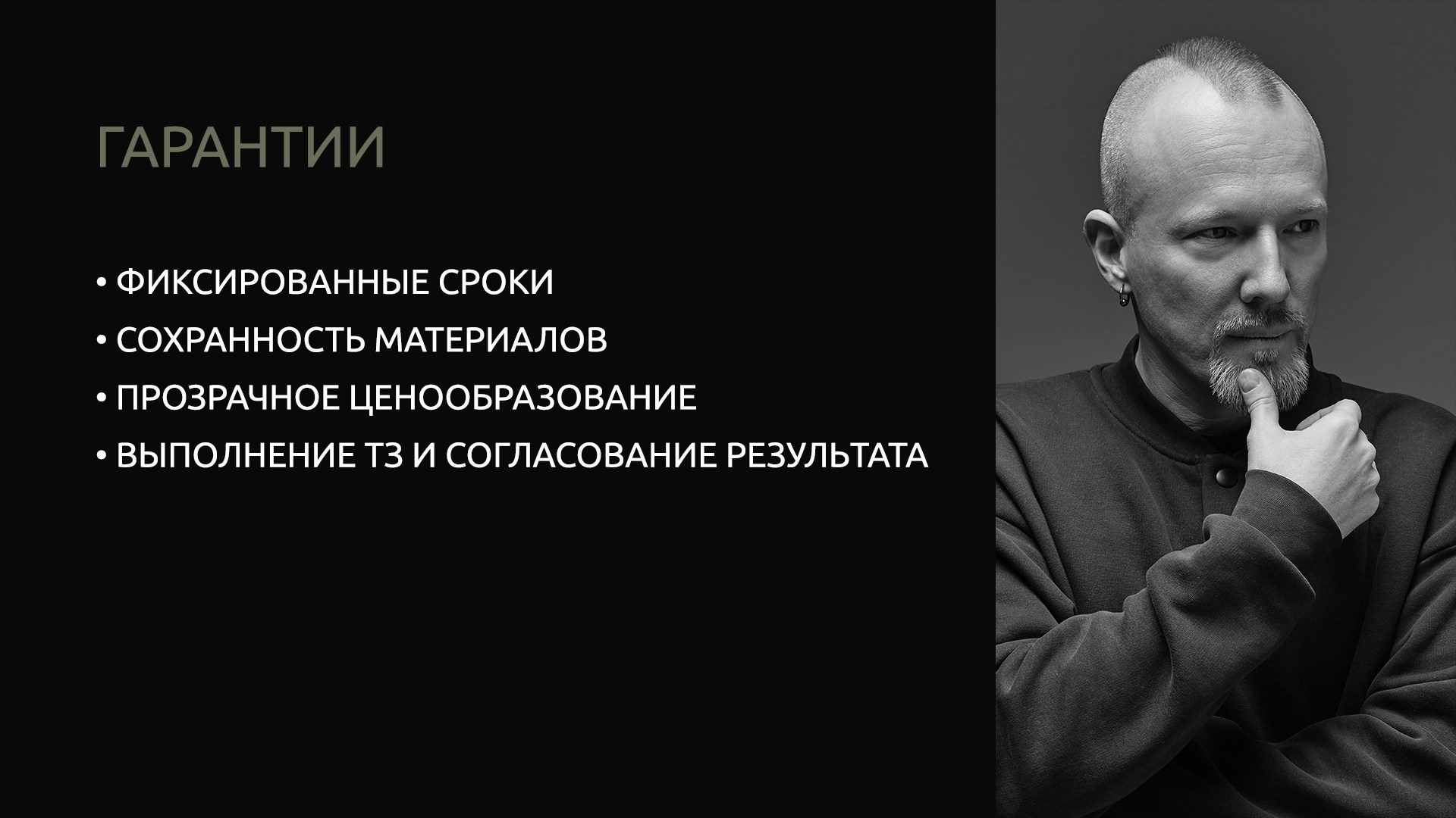 Профессиональная фототехника Canon, вспышки, объективы для съемки в любых условиях