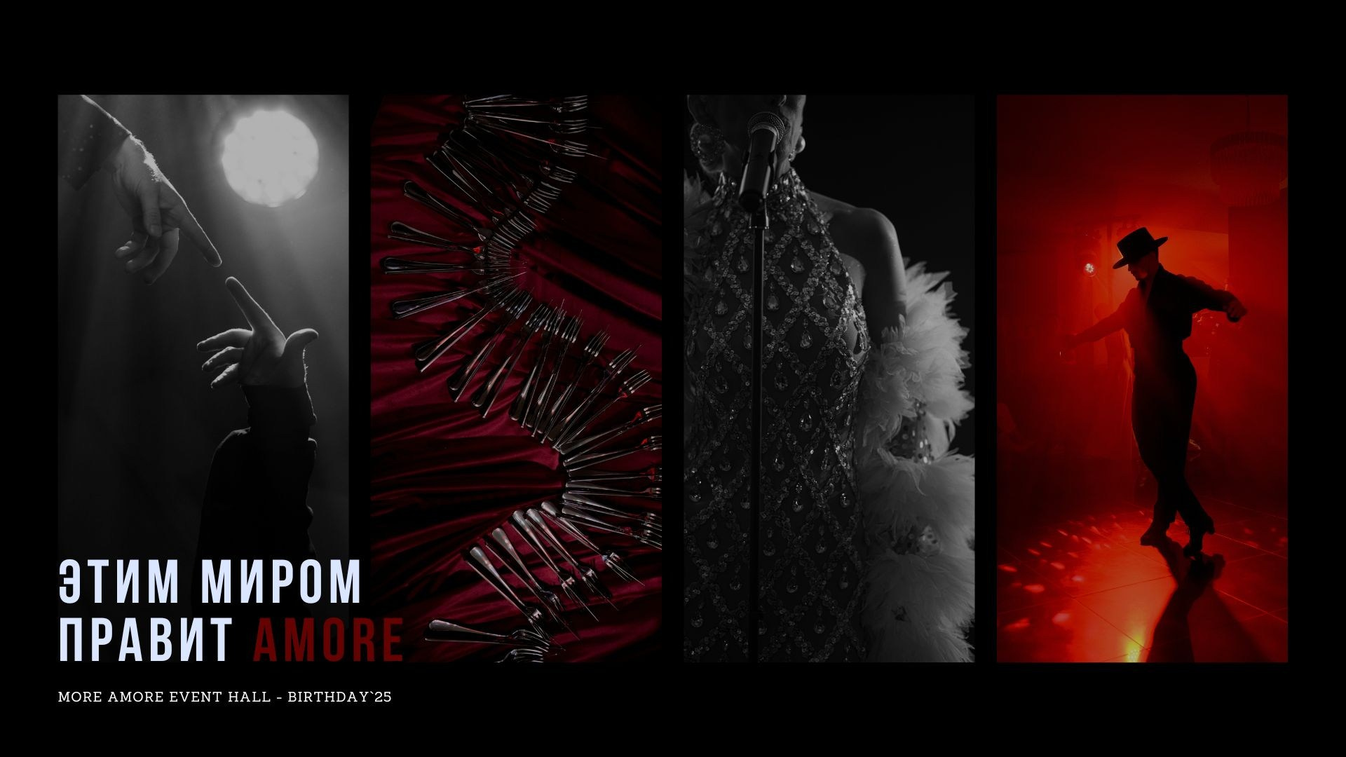 Серии. Свадебный фотограф Екатеринбург/Челябинск — Любовь Волохова