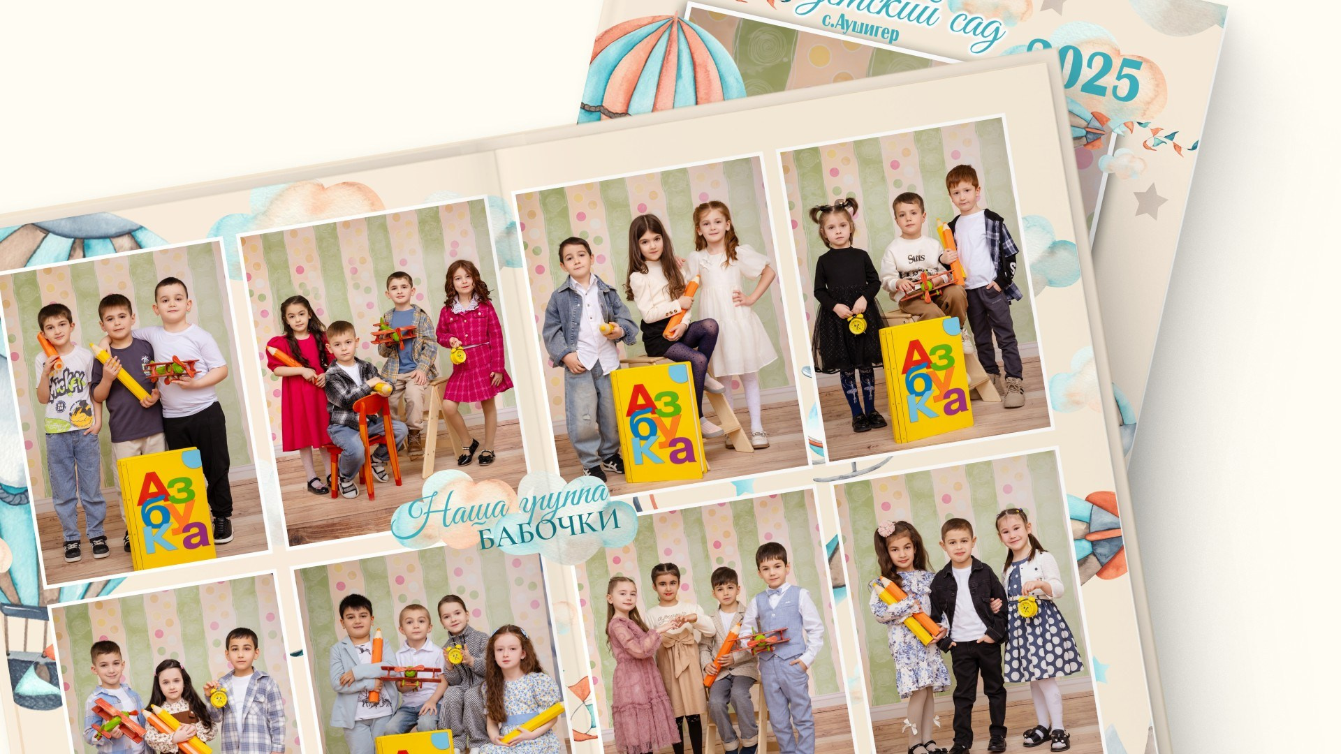 Выпускные альбомы в Нальчике: как сохранить историю вашего класса. Фотограф в Кабардино-Балкарской республике, Нальчик, Инна Абакарова