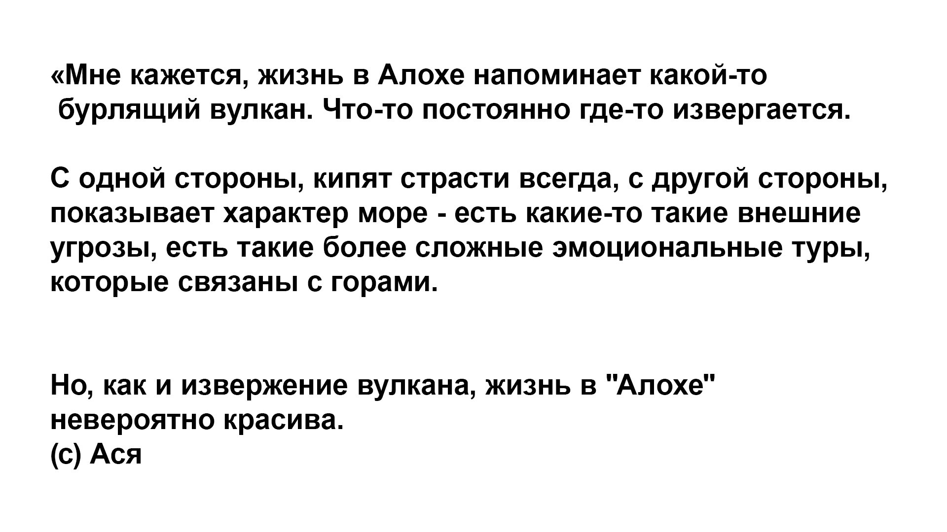 О проекте или как я провела лето. Портретный фотограф В Крыму и преподаватель Екатерина Покровская