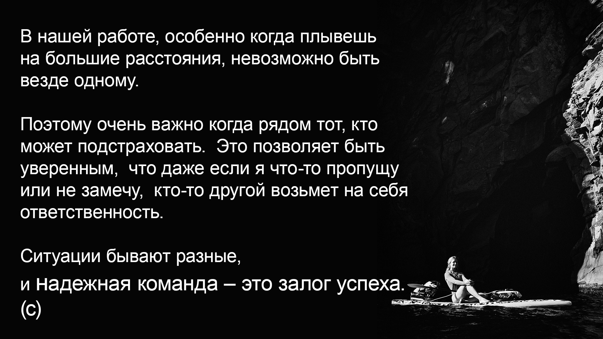 О проекте или как я провела лето. Портретный фотограф В Крыму и преподаватель Екатерина Покровская
