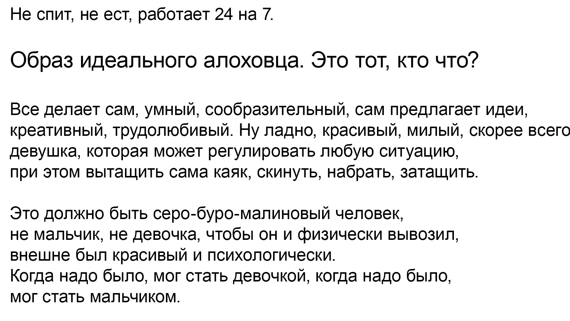 О проекте или как я провела лето. Портретный фотограф В Крыму и преподаватель Екатерина Покровская