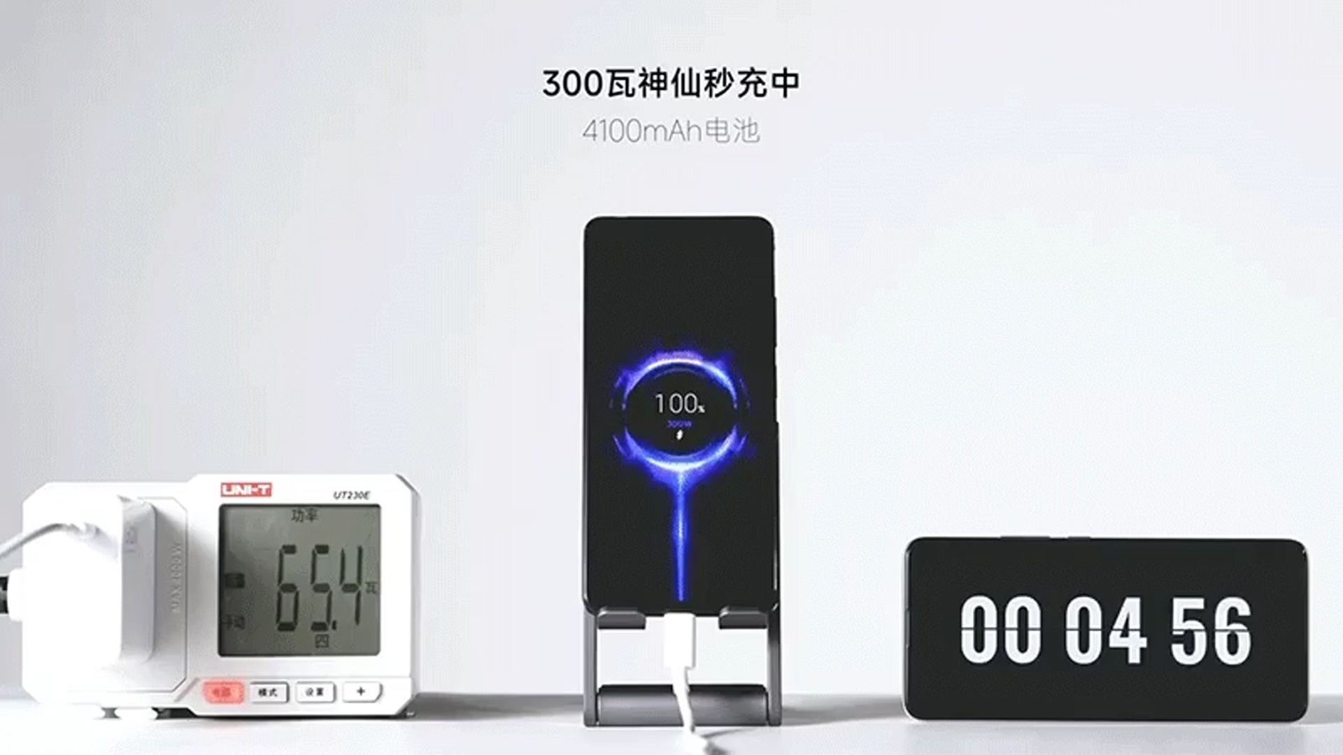 Смотрите, как этот смартфон полностью заряжается всего за пять минут. Фотограф — видеограф в Москве Дмитрий Менделеев