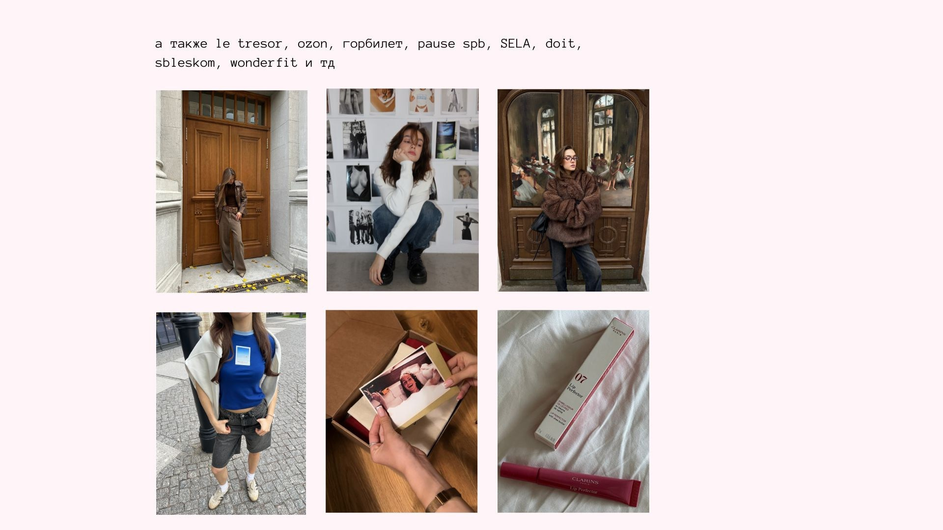 UGC. Фотограф, продюсер и ugc creator / aalinaorlova / санкт-петербург и москва