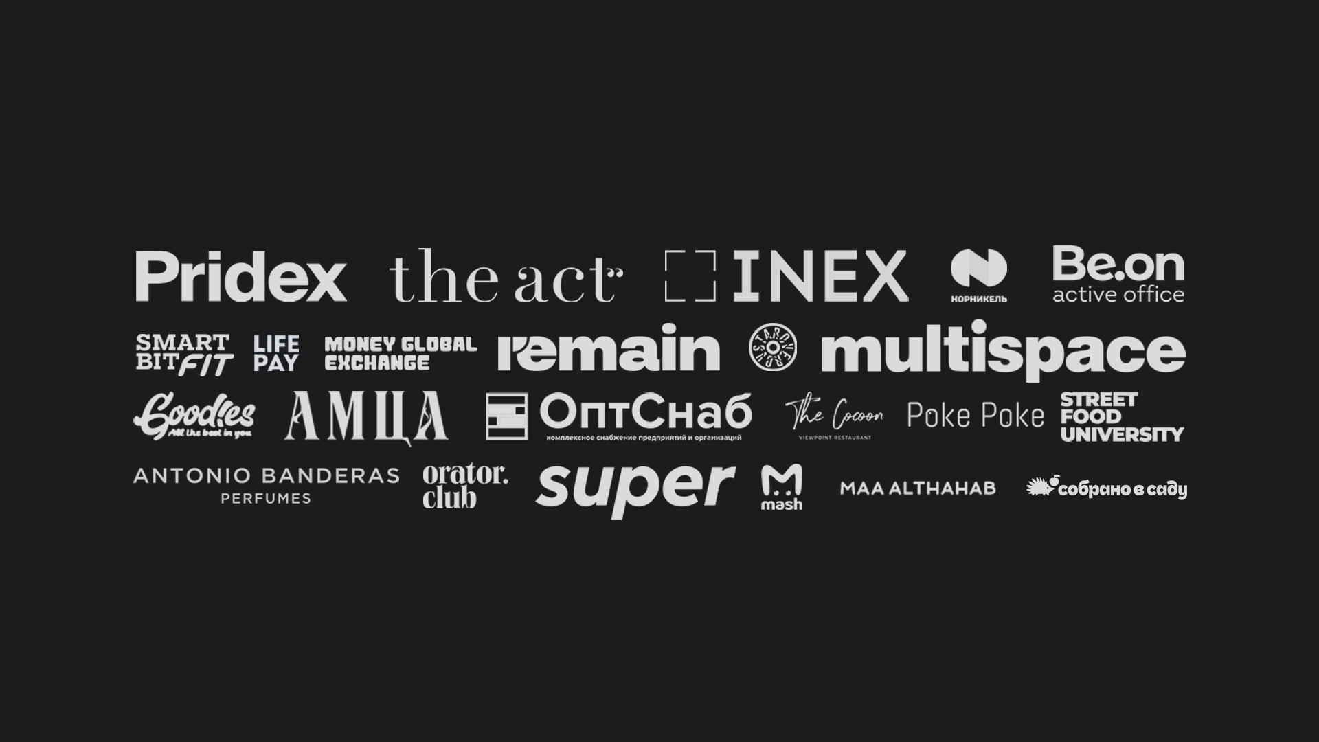 Обо мне. OLEG STRATIEVSKY