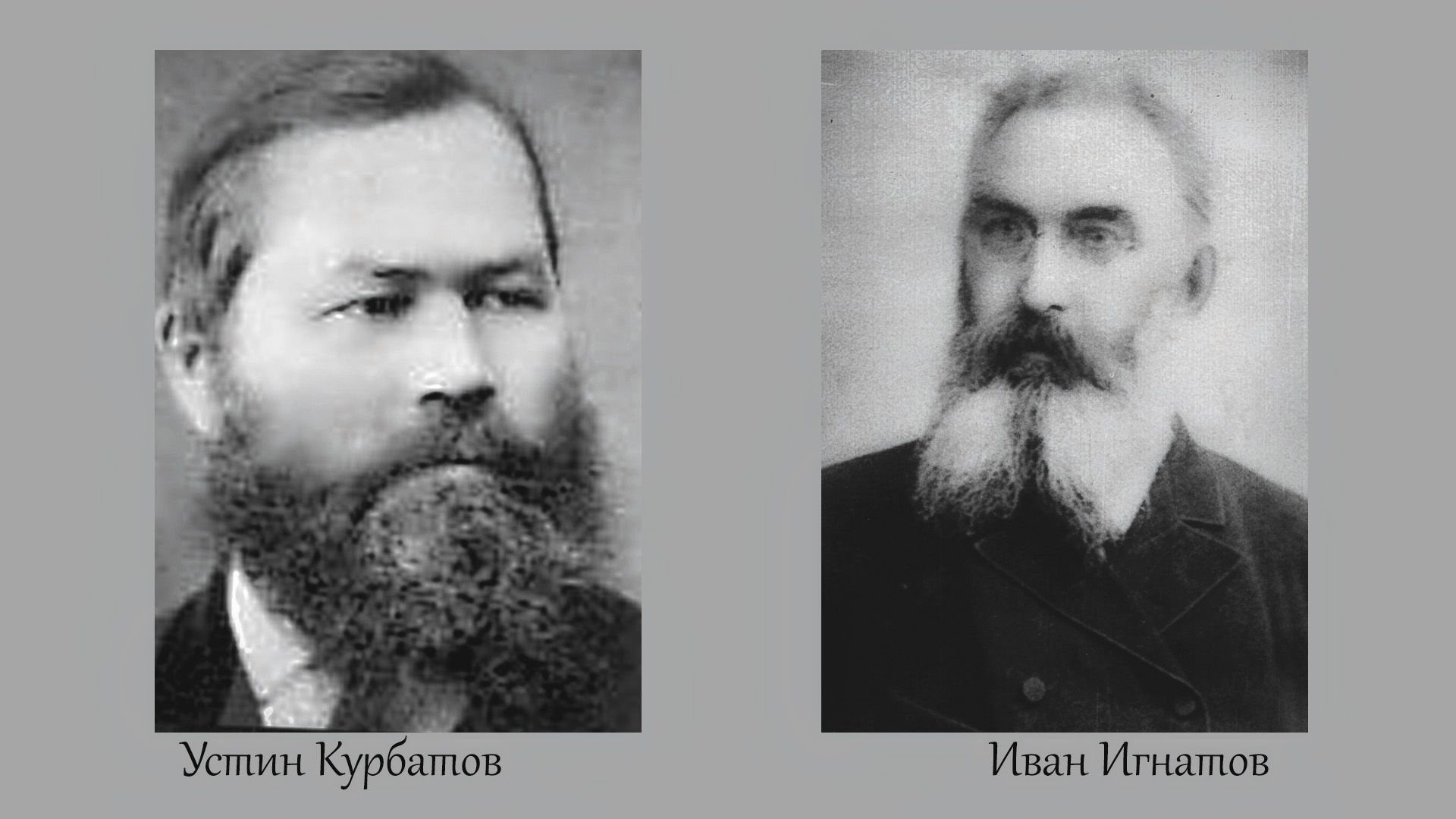 Речное судостроение в Тюмени