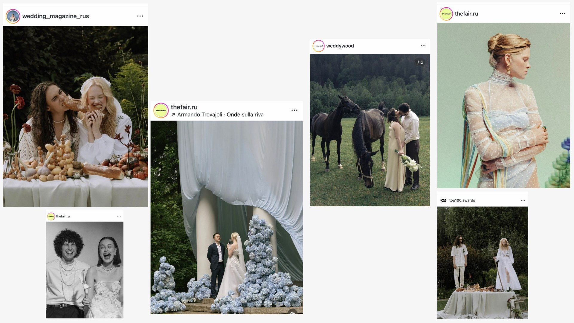 Свадебный фотограф в Москве Мария Кривоногова