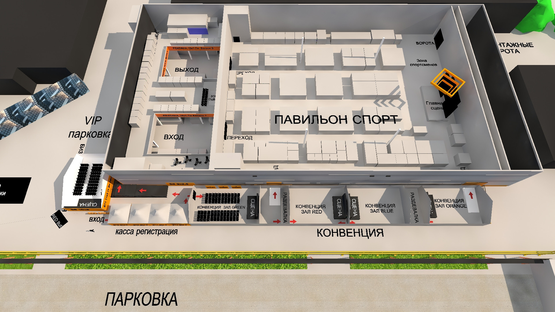 Проект — Фестиваль здорового образа жизни SN PRO Expo. Блог «Добрый выставочник» — полезные советы, инструкции и рекомендации