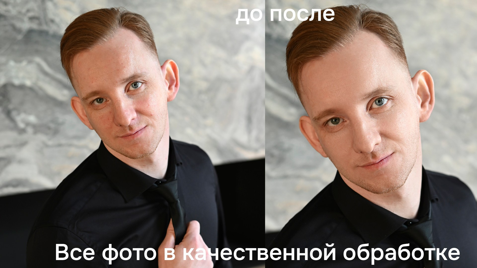 Свадебный фотограф Новосибирск. Свадебный фотограф Новосибирск Мария Раменская