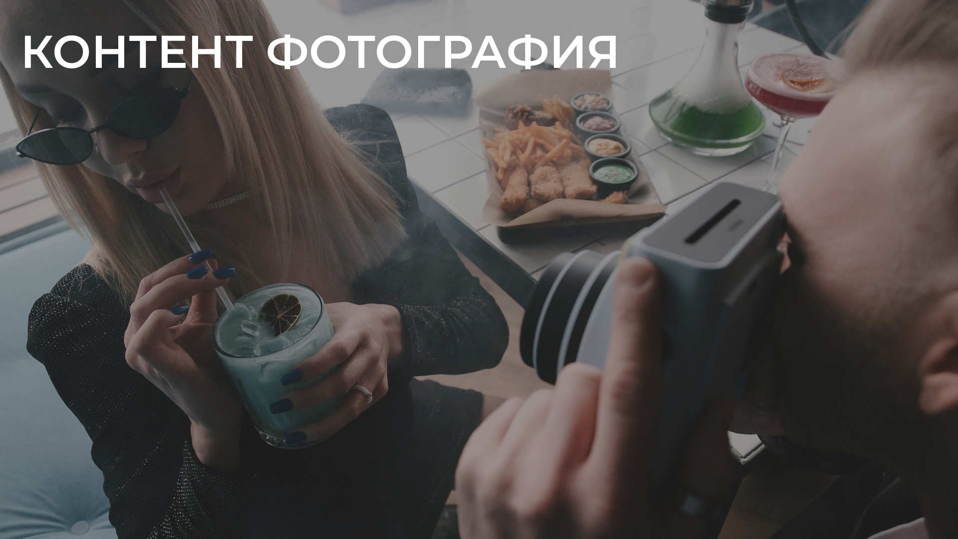 Услуги и цены. Медиа компания «First Media» Иваново, Москва, Кострома, Ярославль, Владимир