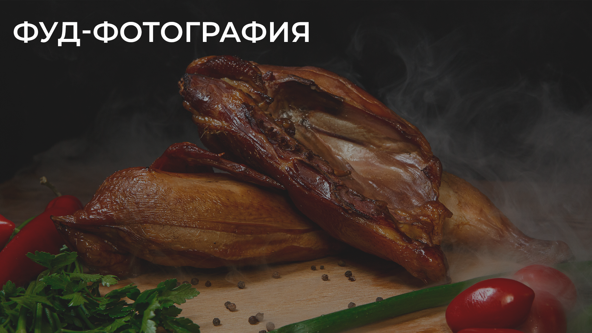 Услуги и цены. Медиа компания «First Media» Иваново, Москва, Кострома, Ярославль, Владимир