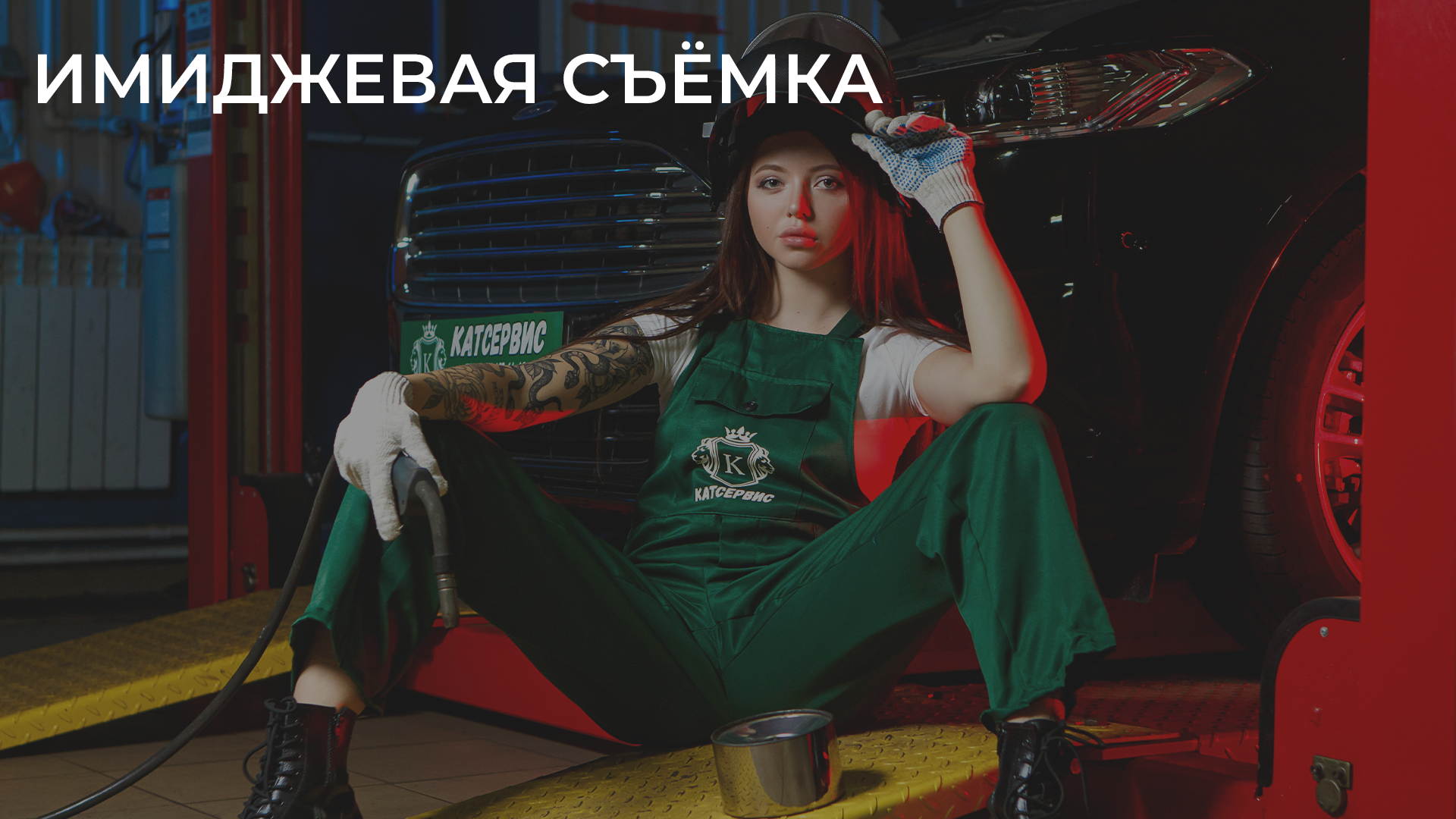 Услуги и цены. Медиа компания «First Media» Иваново, Москва, Кострома, Ярославль, Владимир