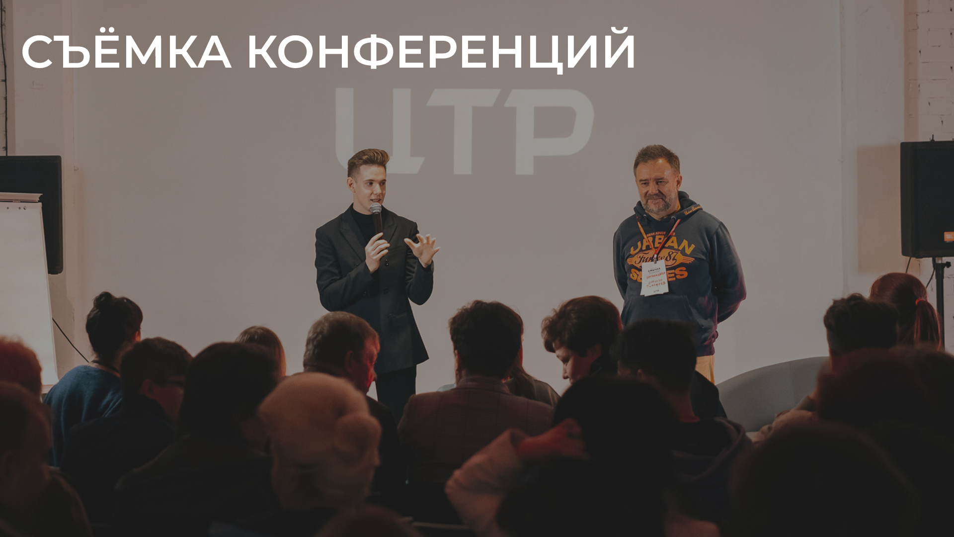 Услуги и цены. Медиа компания «First Media» Иваново, Москва, Кострома, Ярославль, Владимир