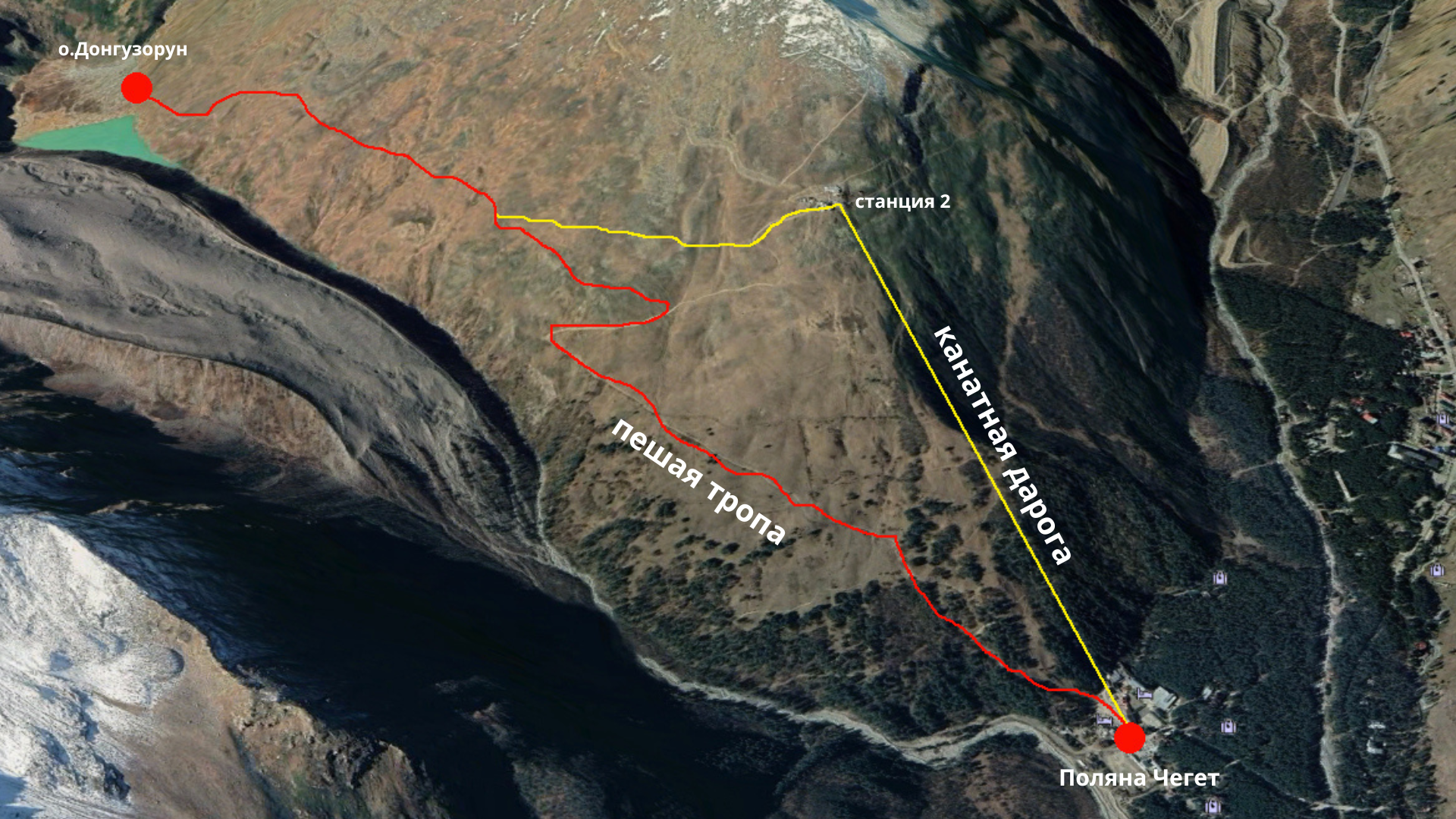 Трекинг к Озеру Донгузорун. GIGI TOUR