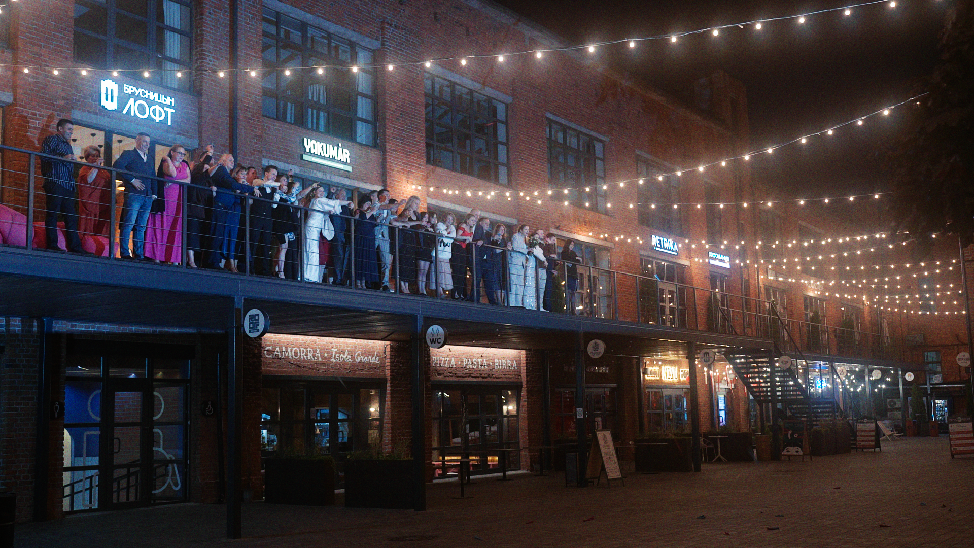 Игорь & Полина — Санкт-Петербург. Фотограф и видеограф Виктор Пати