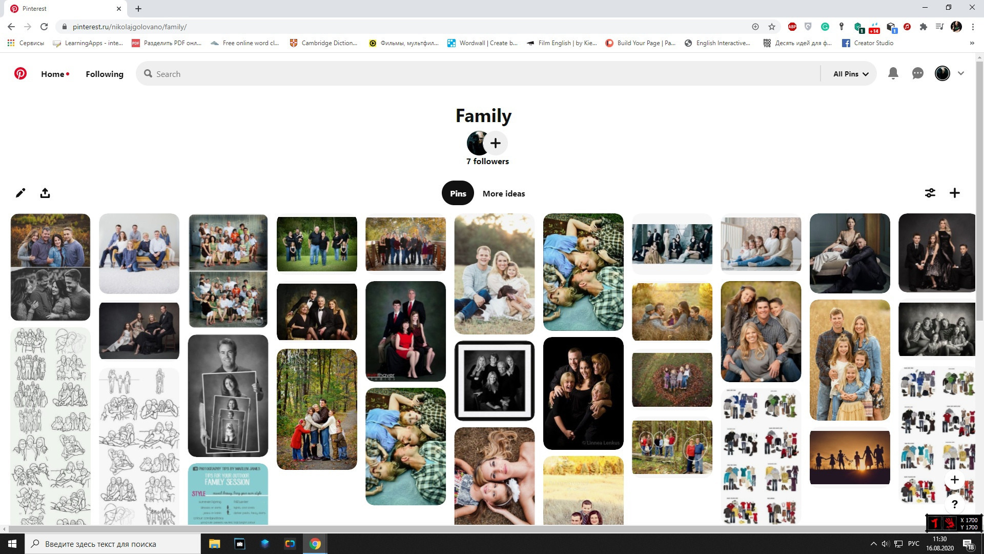 Чек-лист для подготовки к фотосессии⠀. Фотограф в Уфе Николай Голованов