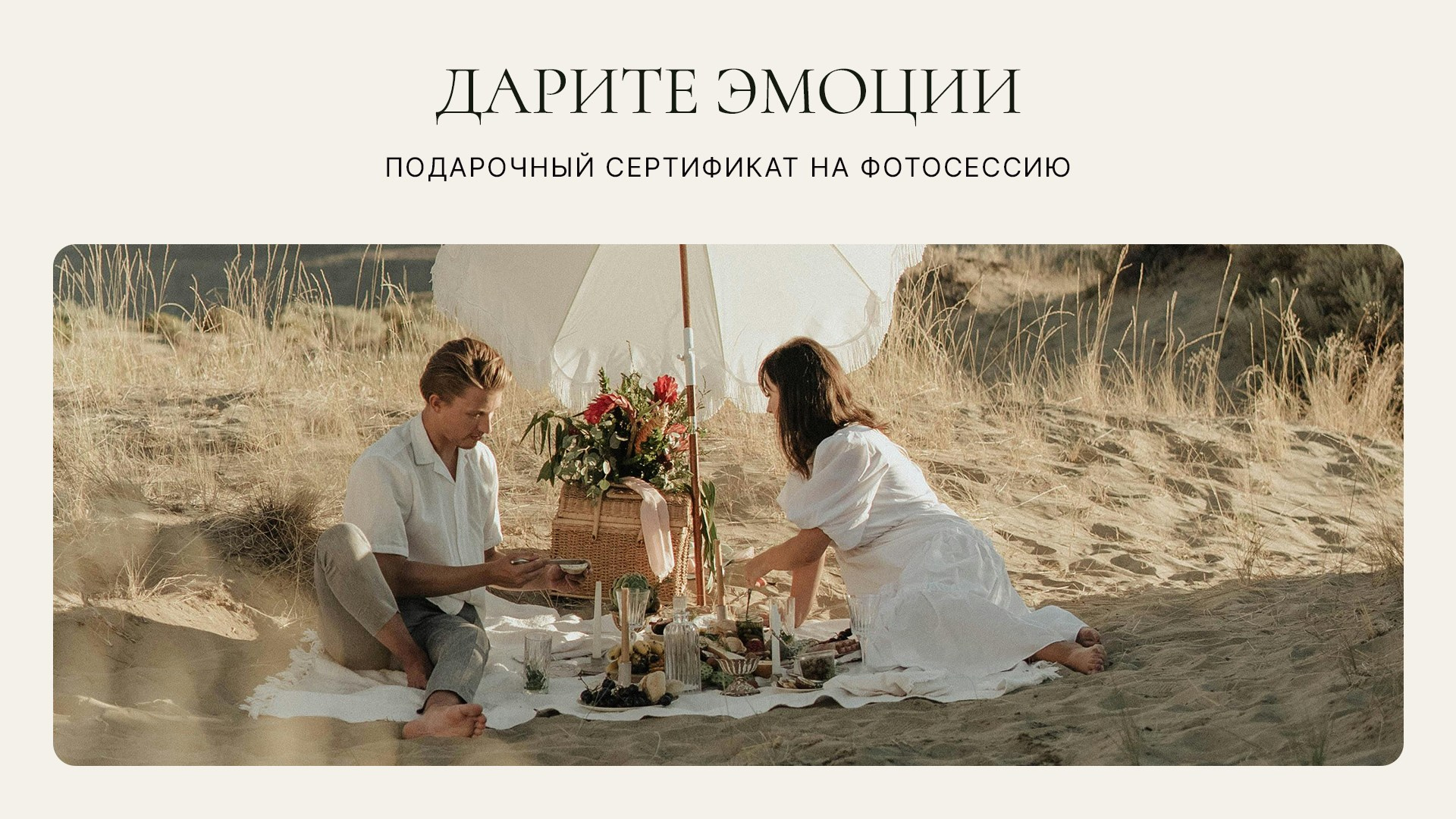 Портретный и семейный фотограф в Санкт-Петербурге Кристина Трушникова