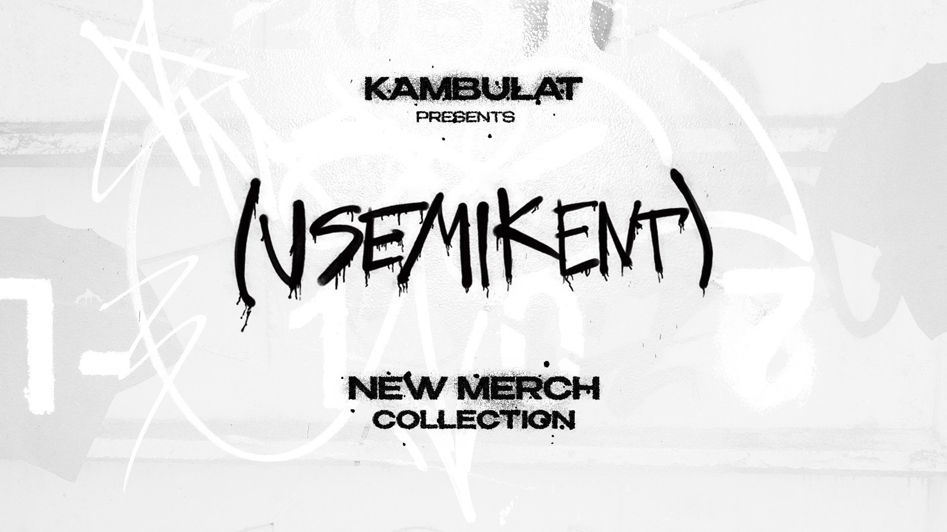 Мерч. Xstazia — музыкальные обложки, арт-дирекшн, режиссура и креативное продюссирование