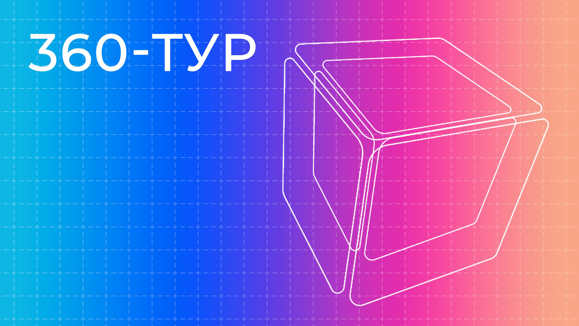 Создание обучающих видеороликов Puponin Production