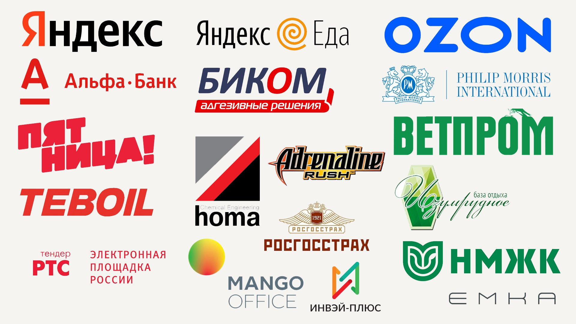 Регалии и достижения. Свадебный фотограф Павел Фурашов в Нижнем Новгороде | Paul Matis