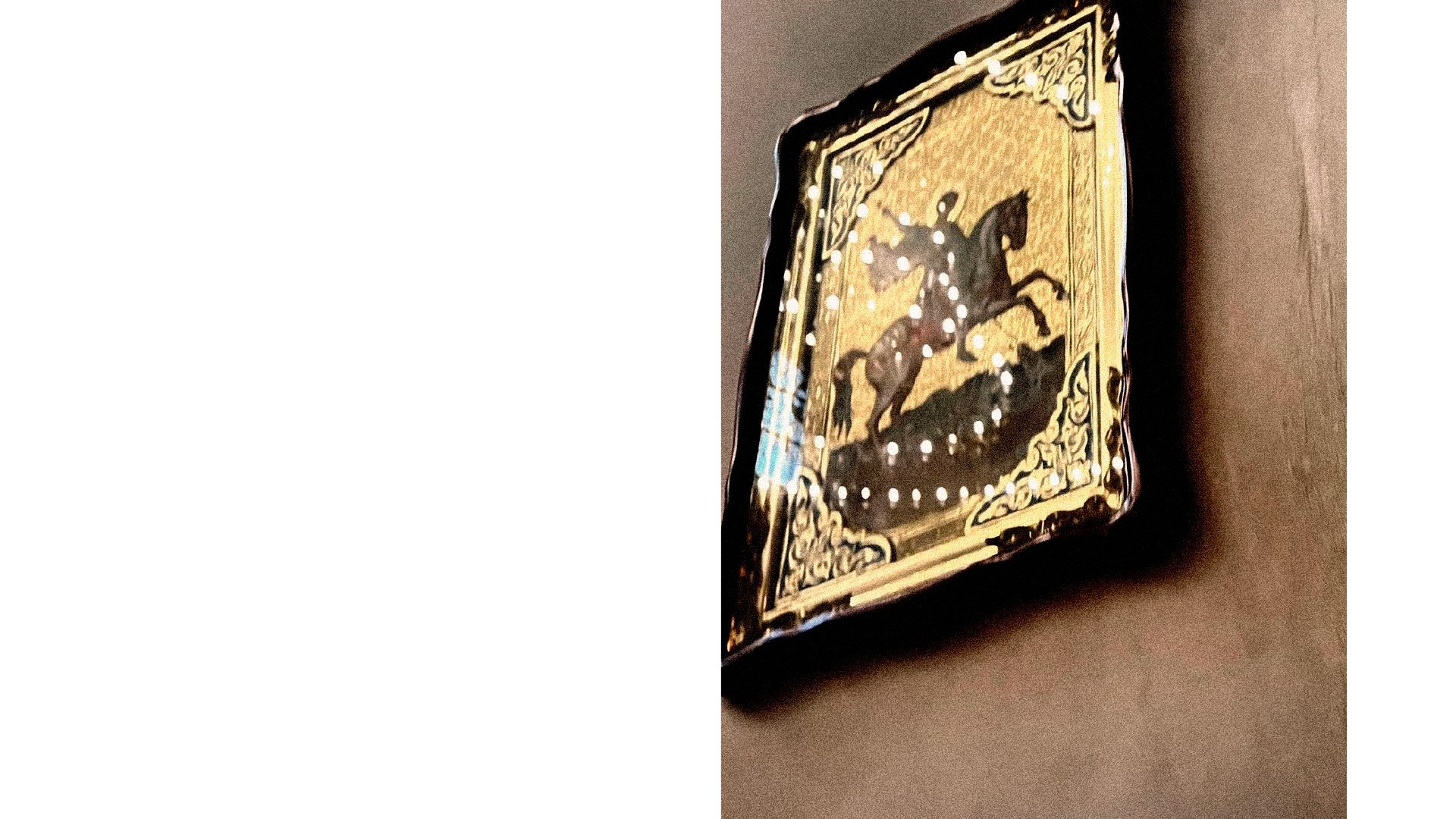 Gold. Mobile photo